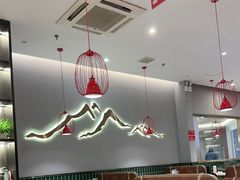 -八合里潮汕鲜牛肉火锅(上海汇智广场店)