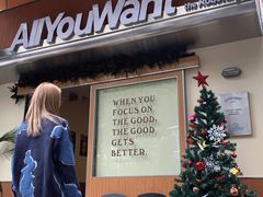 -The Roastery By AllYouWant(福田店)