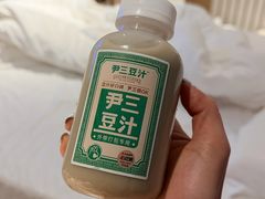 -尹三豆汁(天坛店)