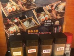 -天妇罗内顺田(罗湖店)
