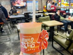 -放哈·甜醅子奶茶创造者(正宁路店)