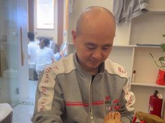 -郑远元专业修脚房(昌里东路店)
