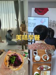 -弗蕾亚·和月月子调理院(东湖店)