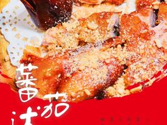 -蕃茄述·好汤自然来(江汉路店)