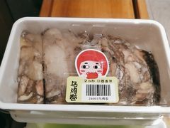 -野妹火锅(龙岗店)