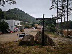 -福清灵石山国家森林公园