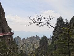 -老君山风景名胜区