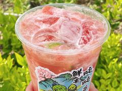 -茉沏(万科美好广场店)