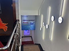 -中国移动(王府井营业厅)