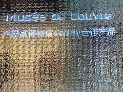 -ochirly(龙之梦购物中心店)