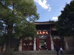 -建水文庙