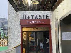 -泉乐坊步行街(烟酒特产平价超市店)