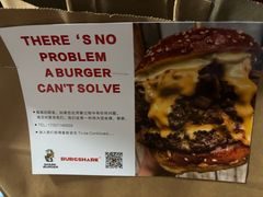 -shark burger·鲨鱼汉堡(交子大道店)