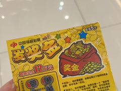 -必胜客(维美店)