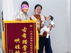 -田螺阿姨自营月嫂·育儿嫂(高新店)