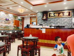 -仁信老铺(华盖路店)