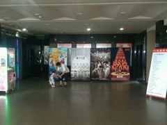 android_upload_pic-红旗电影院