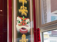 -日昌餐馆(亦庄店)