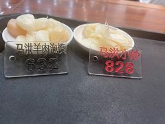-马洪小炒泡馍馆(钟楼回民街店)