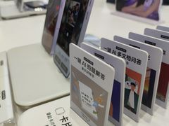 -OPPO体验店(沈阳铁西万象汇店（国补）)