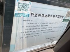 -绚荟城