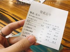 账单-百年银屏蚝烙·潮汕菜·非遗(乐山店)