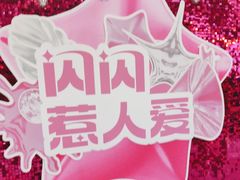 -万达广场(长沙开福店)