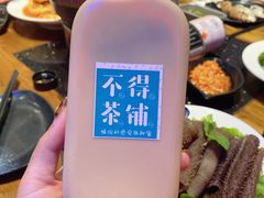 -烧货·活海鲜炭烧(湖滨商业街店)