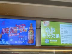 -金鼎轩(远大路金源店)