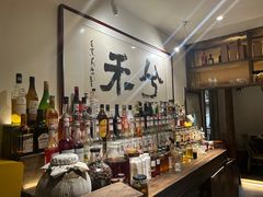 -兮禾酒馆(护国路店)