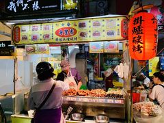 -六合夜市