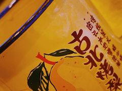 -古北烤梨