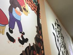 -福瑞记老孙头biangbiang面(新生路店)