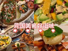 -墨纪Mojí墨西哥餐厅(官舍店)