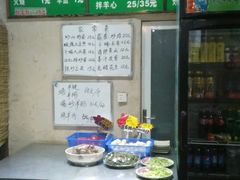 -褚氏岛城一汤(闽江路店)
