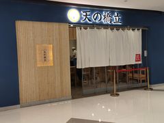 -凯德广场(武胜路店)