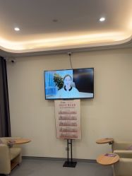 -杭州海亮医院 · 禾芸嘉医美中心