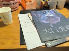 -戏精管理局·剧本杀·桌游·血染钟楼