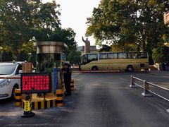 -山东师范大学(千佛山校区)