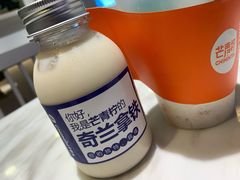 奇兰拿铁-芒青柠·鲜果甜品茶(双中店)