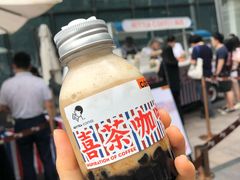 -喜茶(广州天汇igc店)