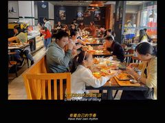 -豪享来牛排(人民店)