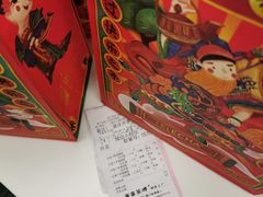 -LELECHA乐乐茶(美罗城店)