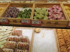 -德懋恭(西大街店)
