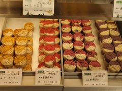 -乾芝斋·苏式糕点·碧螺春茶酥(平江路店)