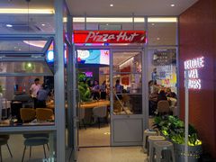 -必胜客(锦艺城店)