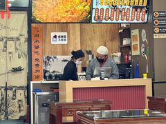 -百年老字号·观振兴蟹黄面·三虾面·苏式面(观前街富仁坊巷店)