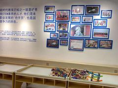 -斯坦星球AI编程·机器人科创·科学实验·信奥·思维·STEM·积木拼搭·竞赛考级(浦东联洋广场大拇指龙阳御桥中心)