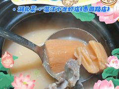 -莲餐厅·湖北菜·潜江小龙虾店(愚园路店)