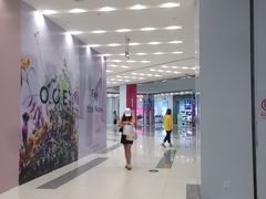 -凯德广场(武胜路店)